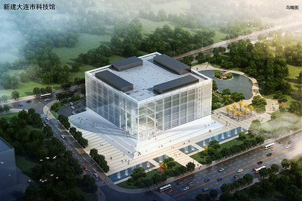 新建大連圖書(shū)館、科技館、博物館