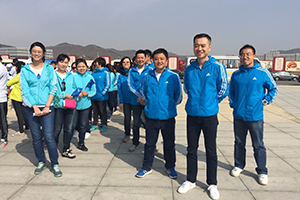 我公司積極參與金普新區(qū)首屆職工徒步大會