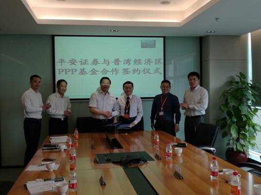 推進(jìn)普灣經(jīng)濟(jì)區(qū)天然氣利用市場(chǎng)化進(jìn)程，促進(jìn)特色小鎮(zhèn)創(chuàng)建工作