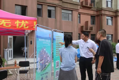 登沙河畔書香居，打造陪讀新優(yōu)選——登沙河街道登鑫小區(qū)陪讀房源火熱預(yù)定中